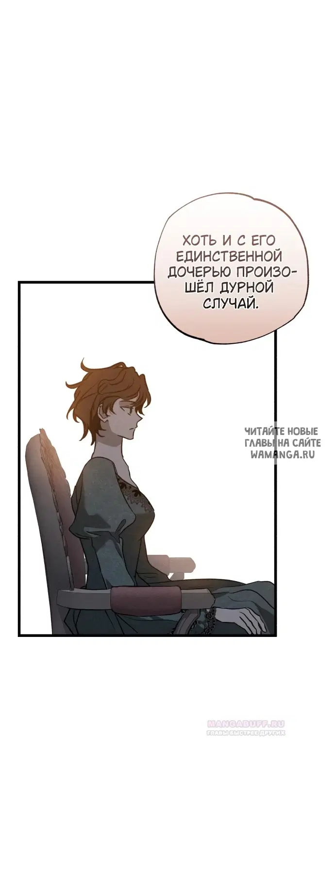 Page 61.000