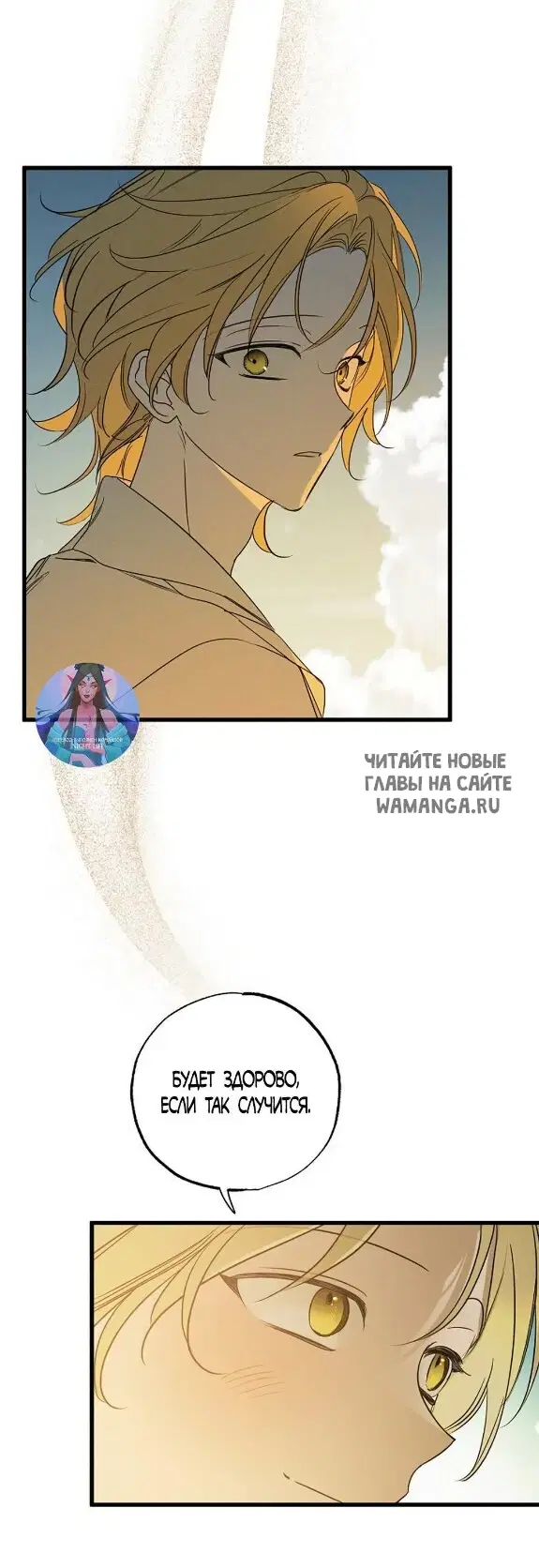 Page 61.000