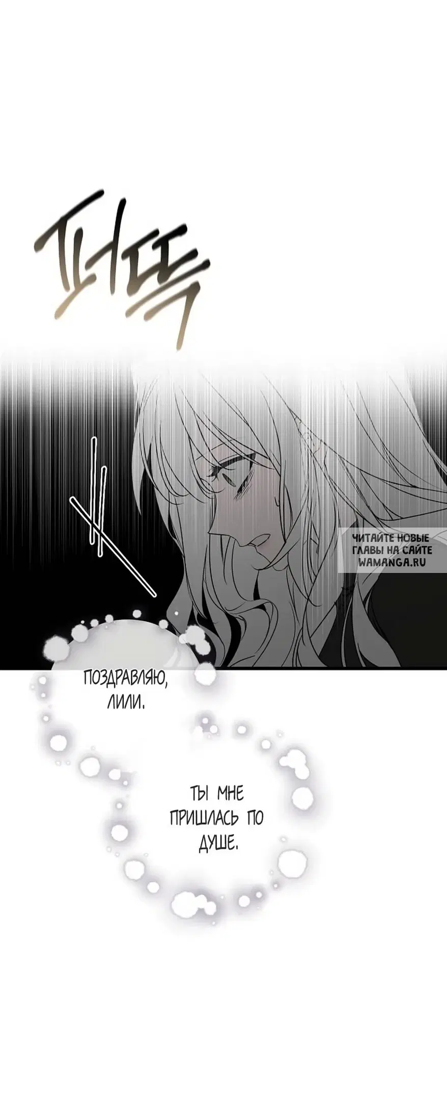Page 61.000