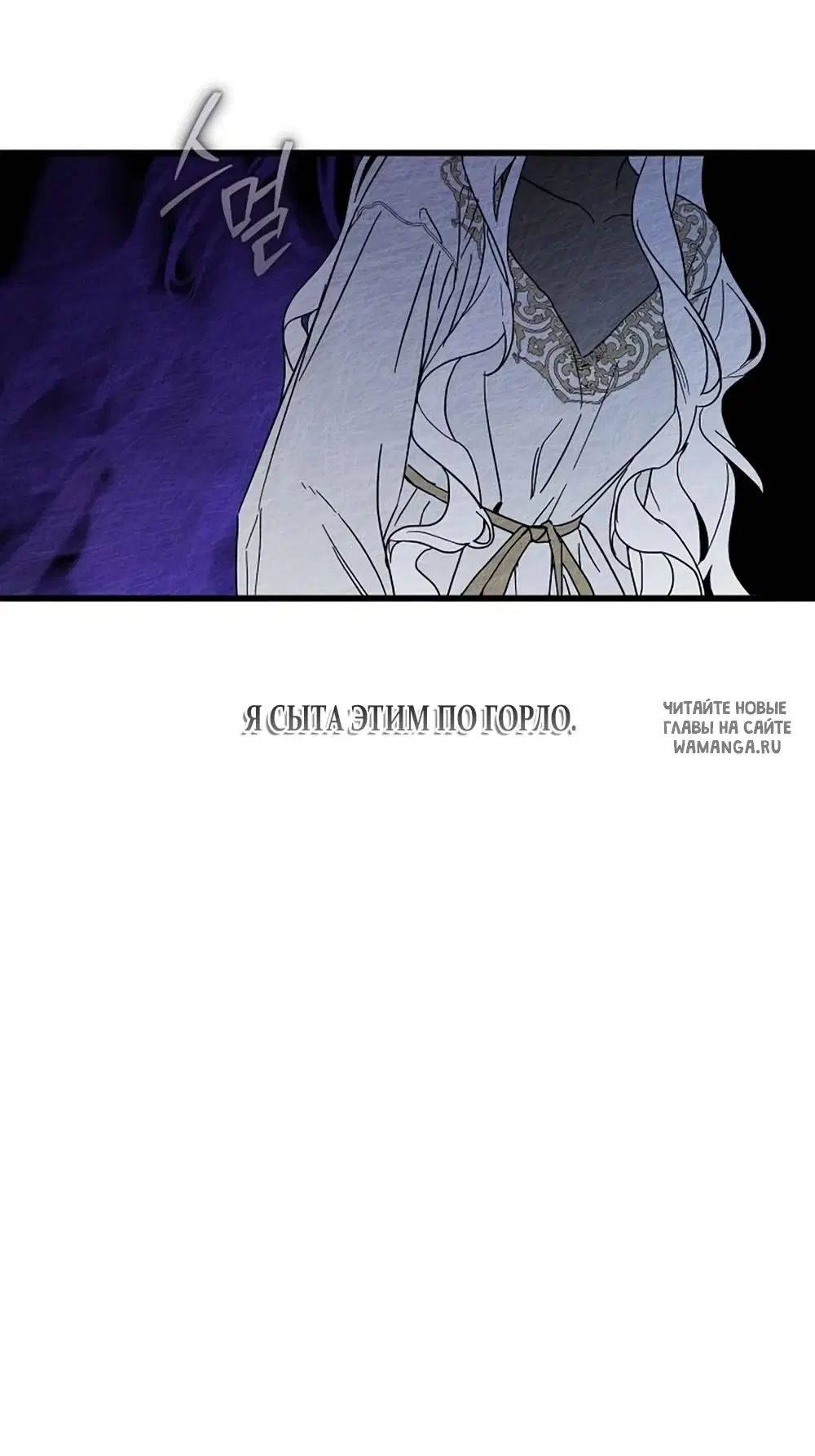 Page 61.000