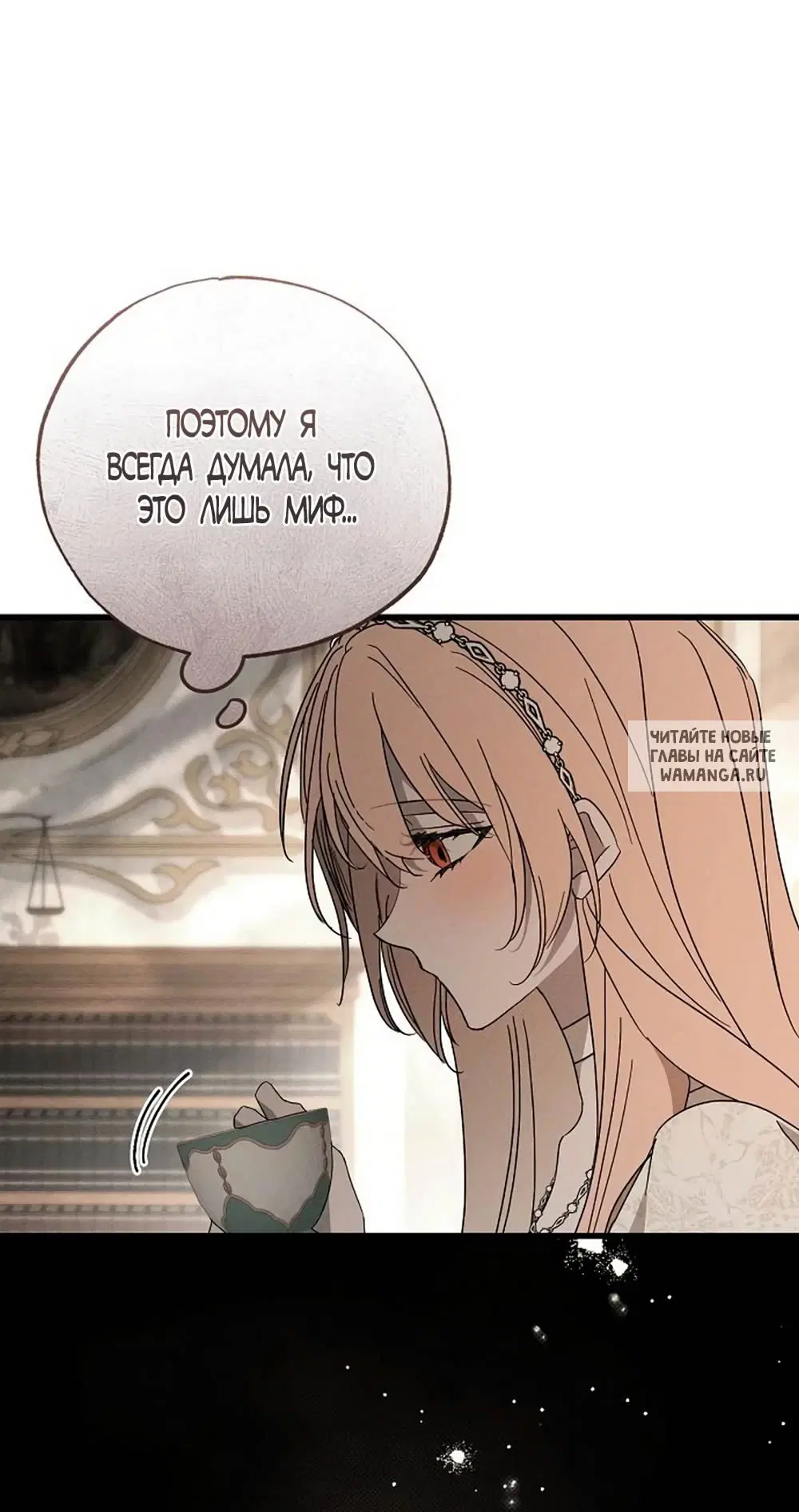 Page 61.000