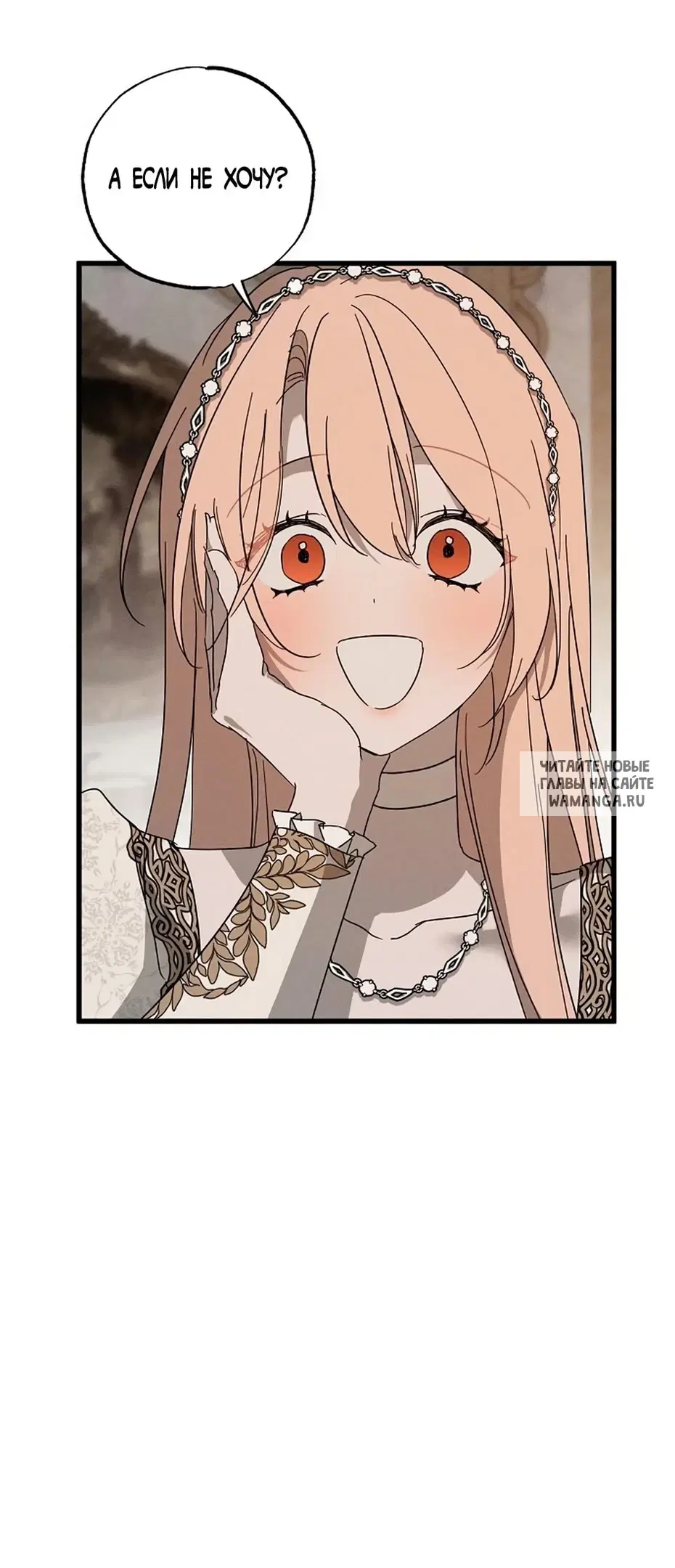 Page 61.000