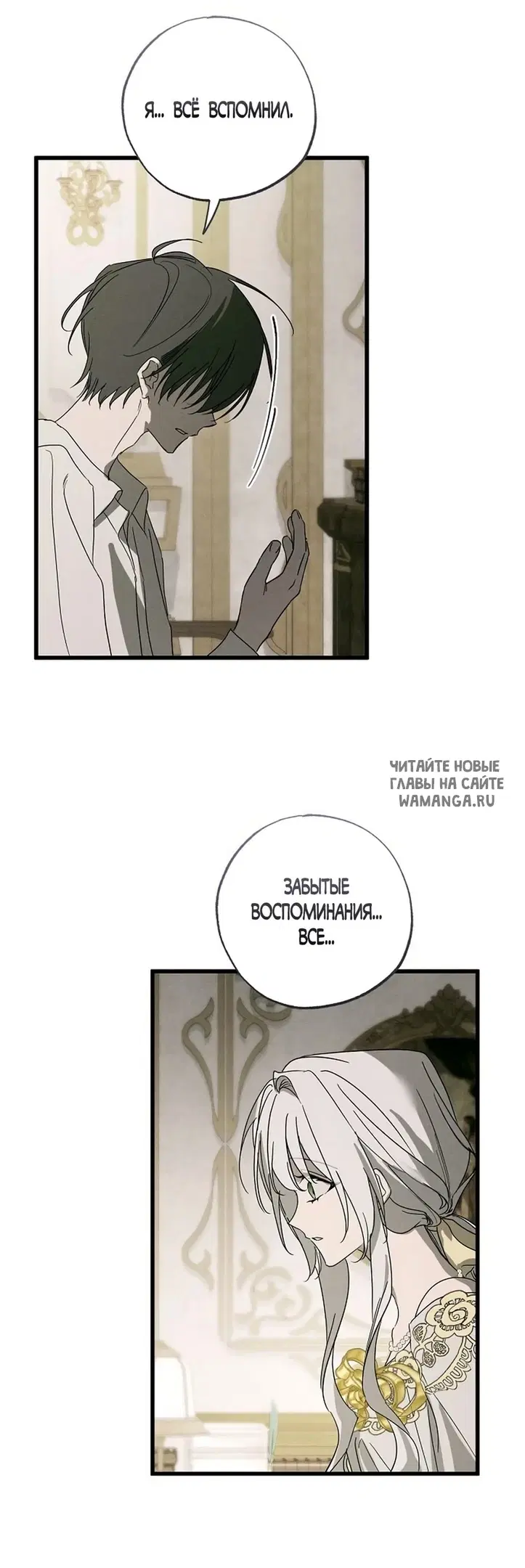 Page 61.000