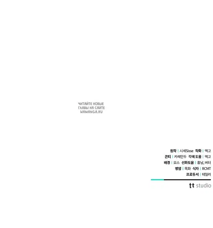 Page 61.000
