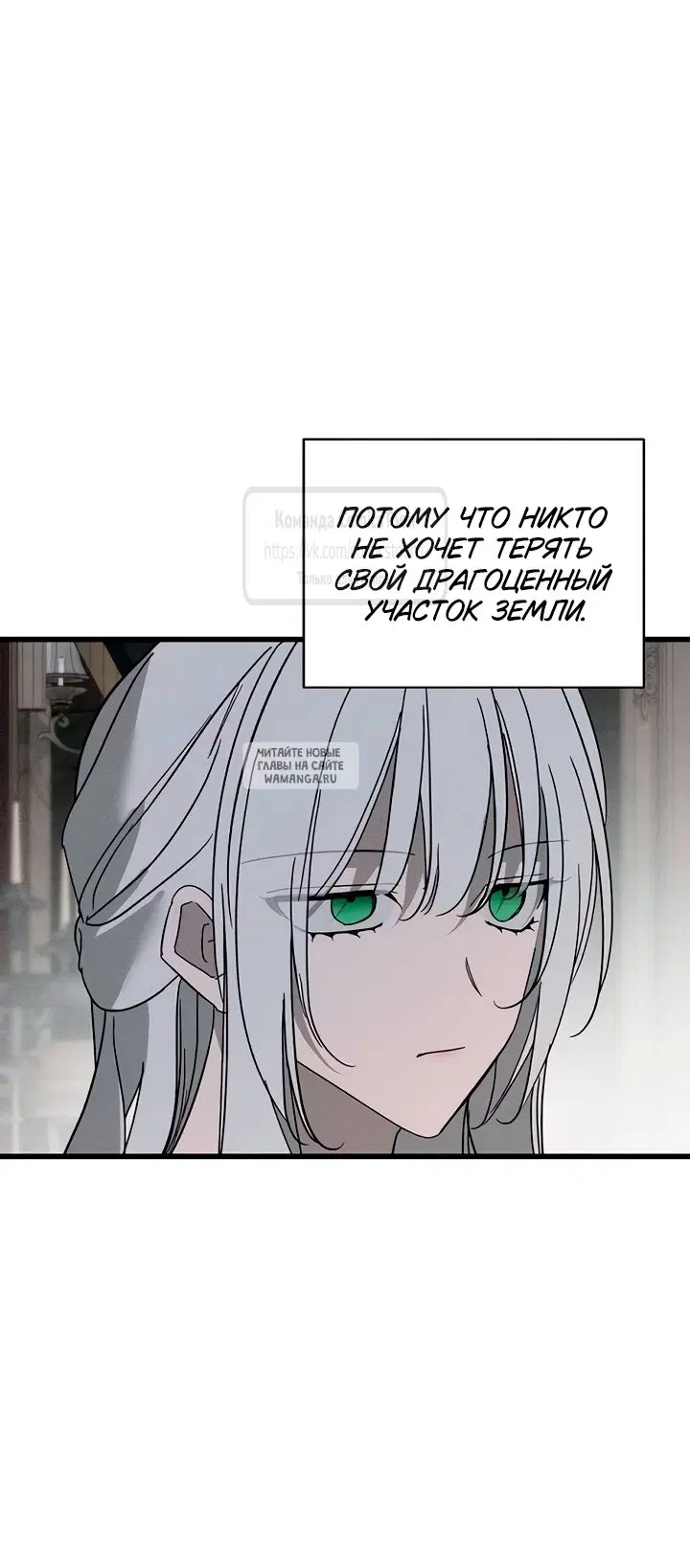 Page 61.000