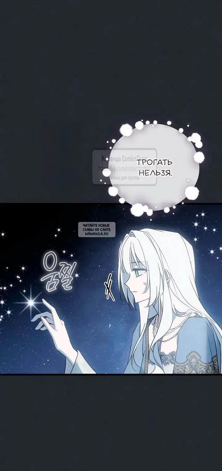 Page 61.000
