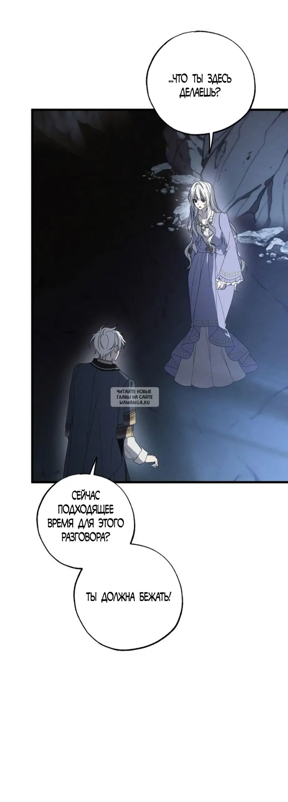Page 61.000