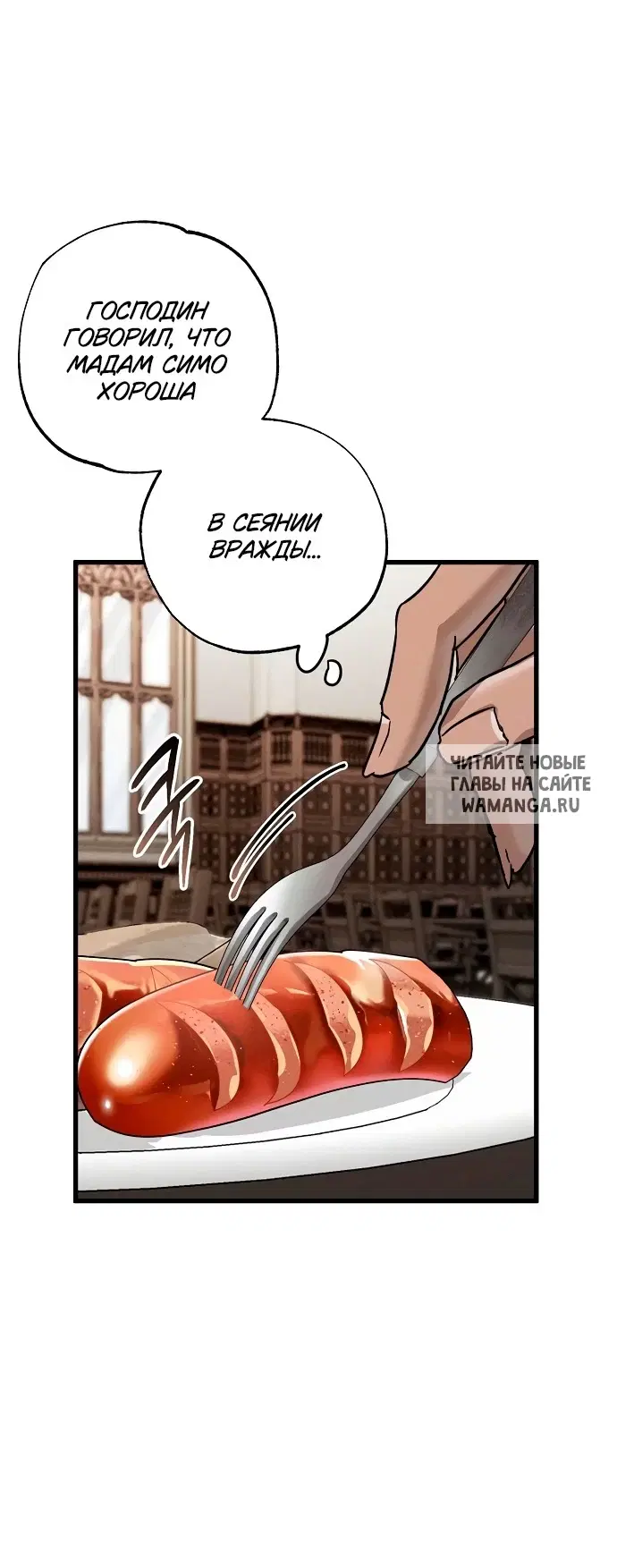 Page 61.000