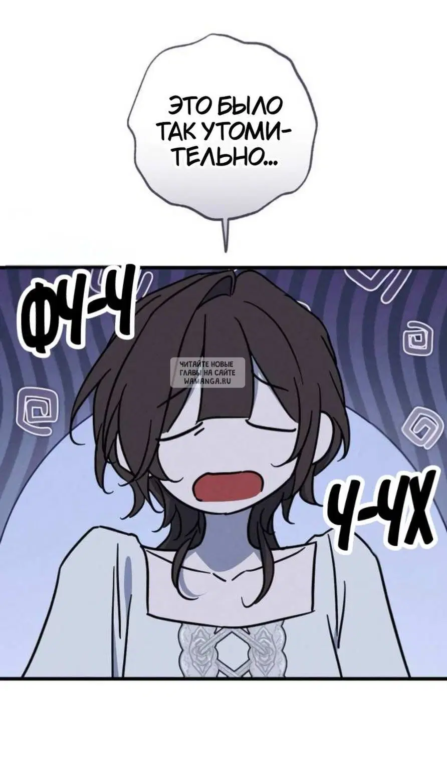 Page 61.000