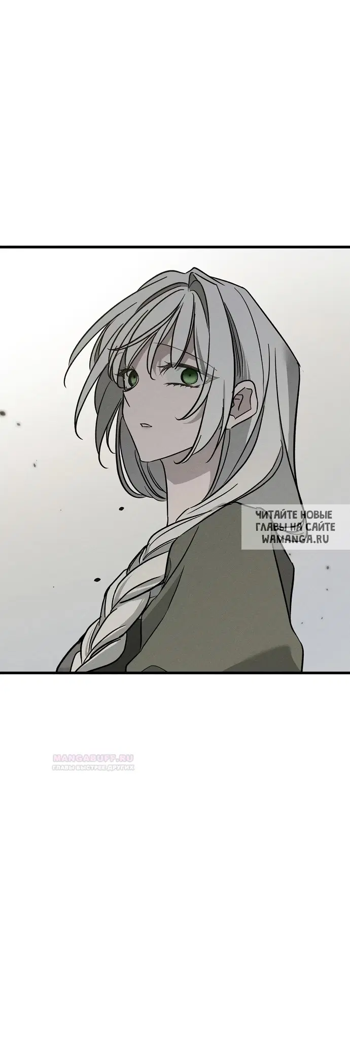 Page 62.000