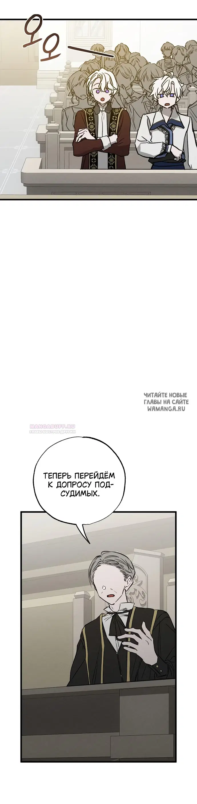 Page 62.000
