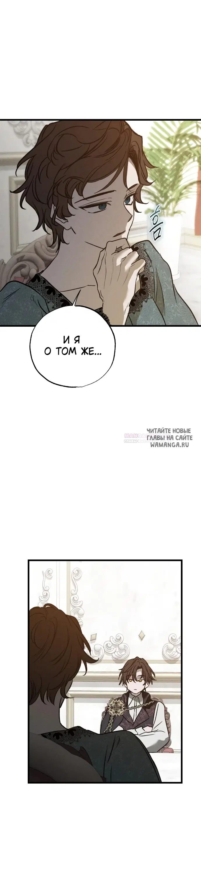 Page 62.000