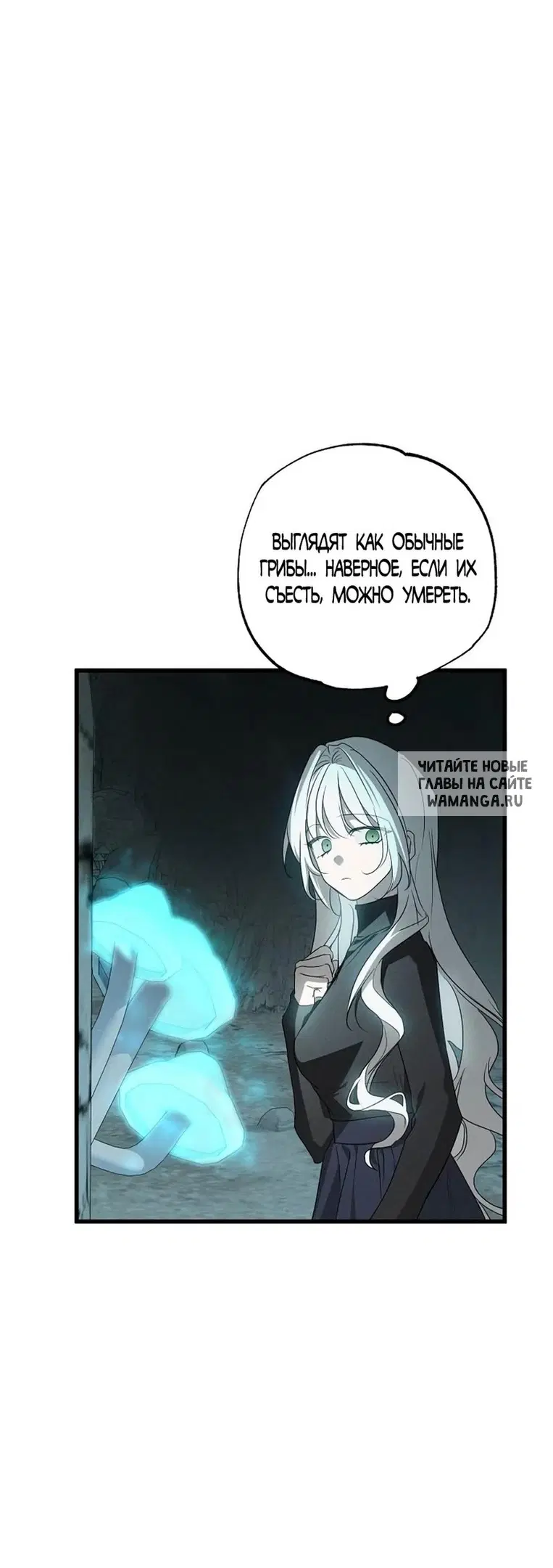Page 62.000