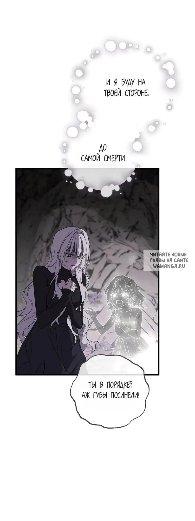 Page 62.000