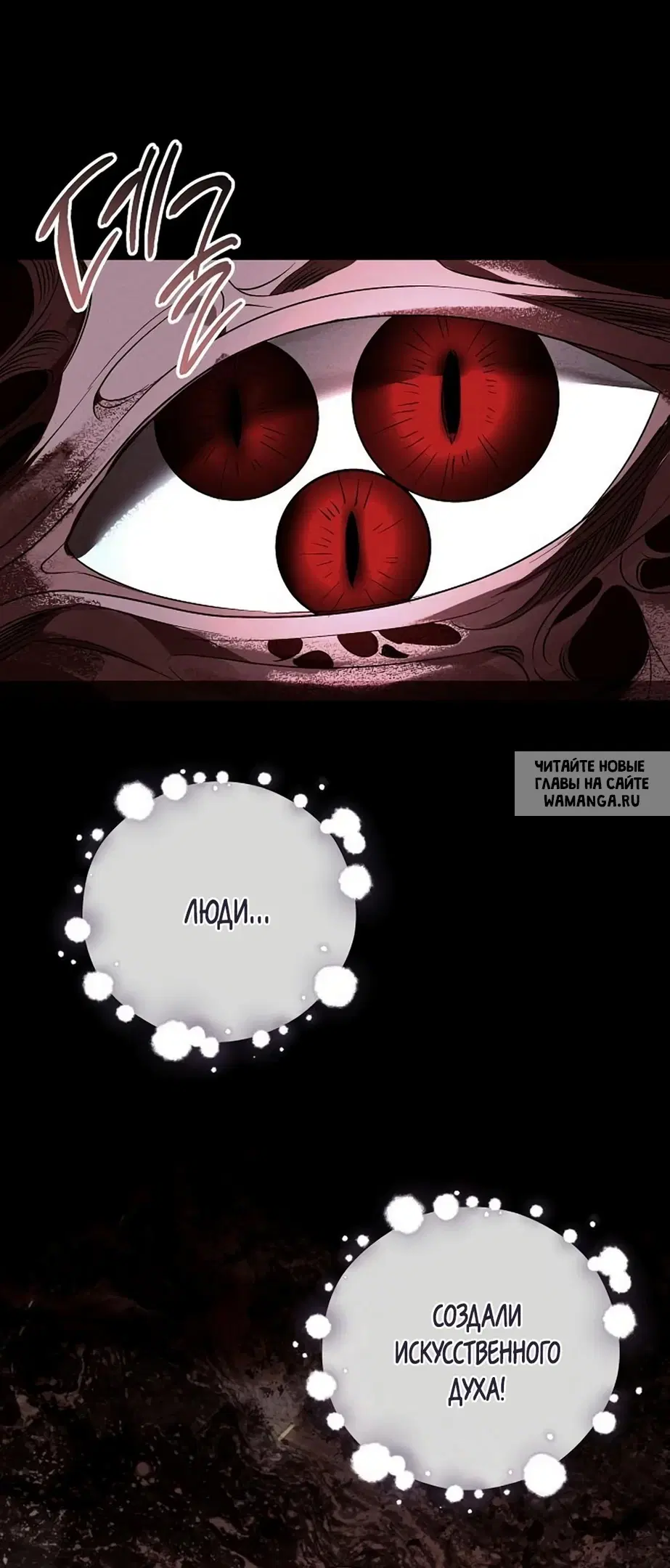 Page 62.000