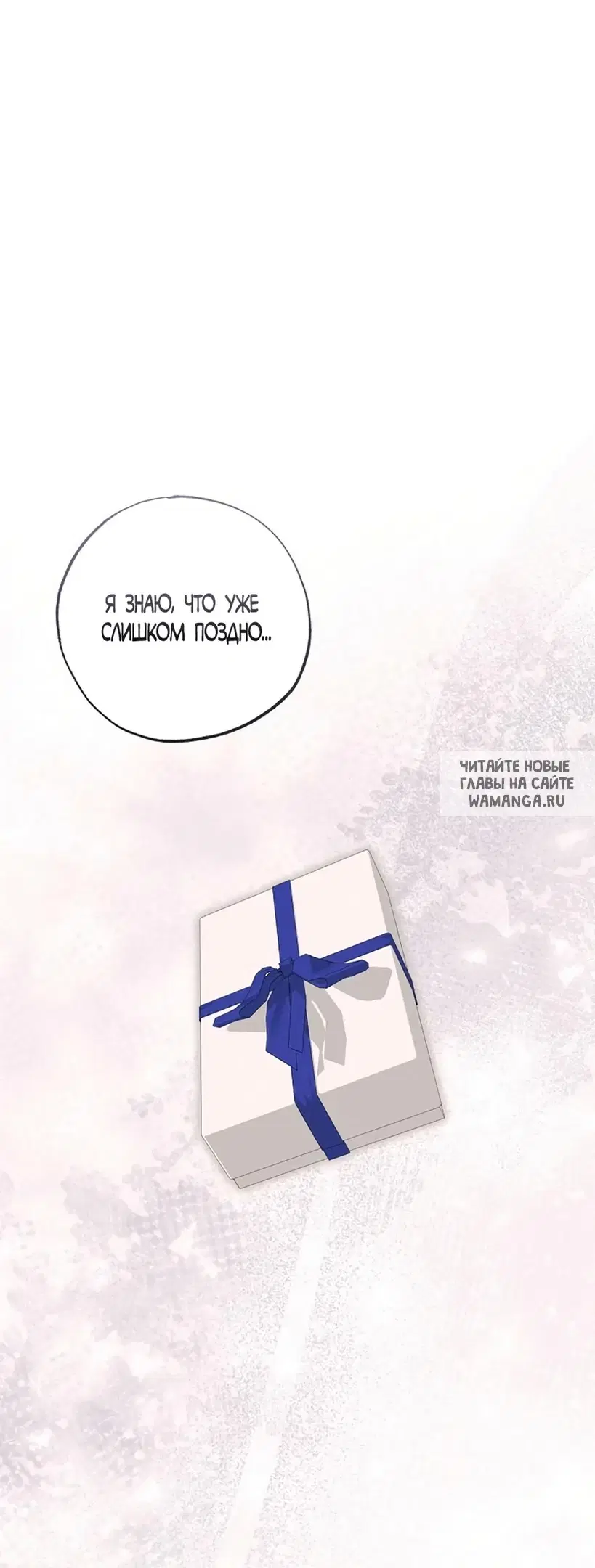 Page 62.000