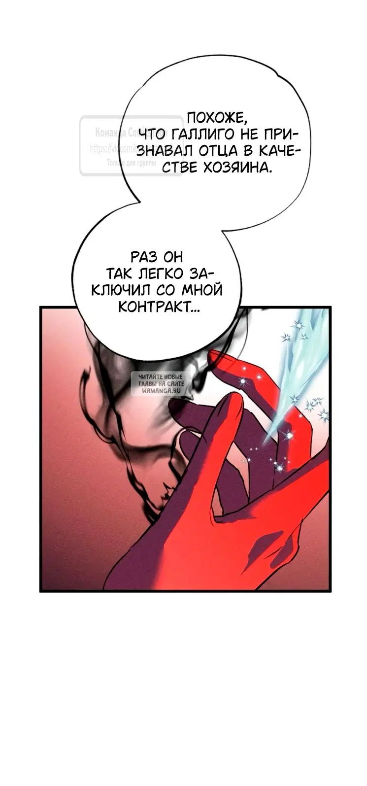 Page 62.000