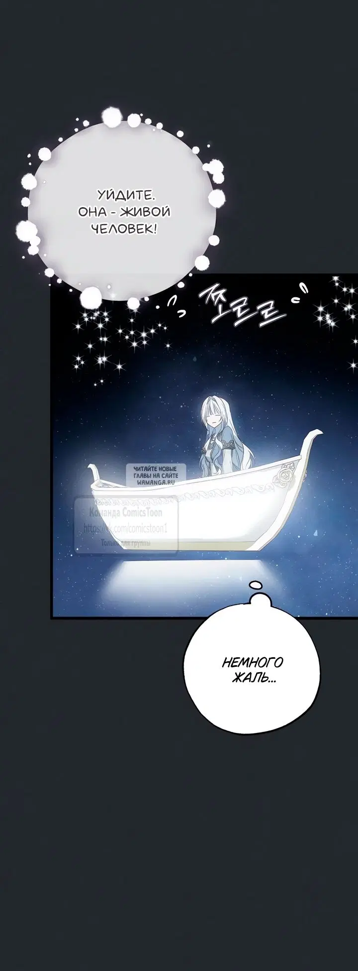 Page 62.000