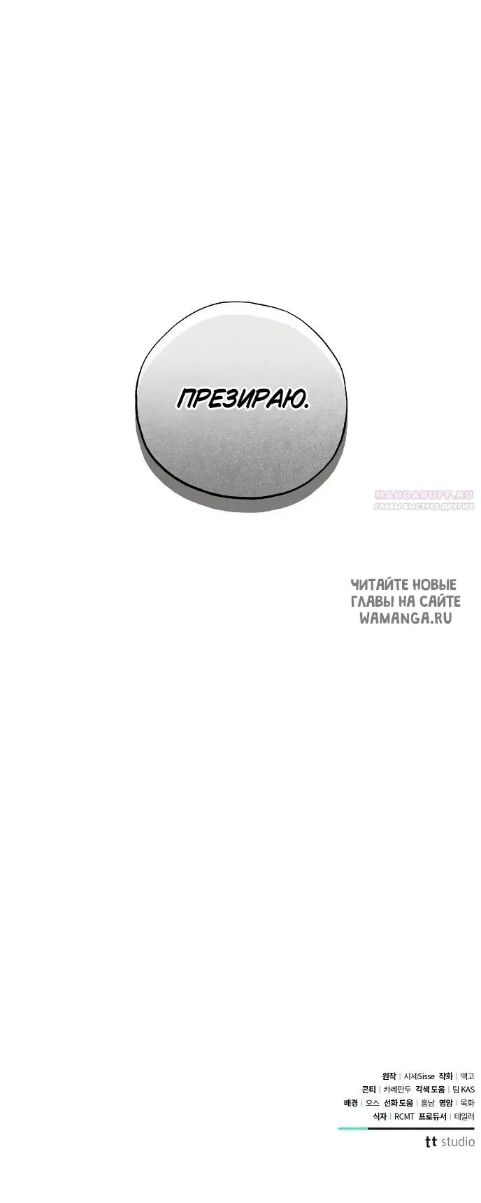 Page 62.000