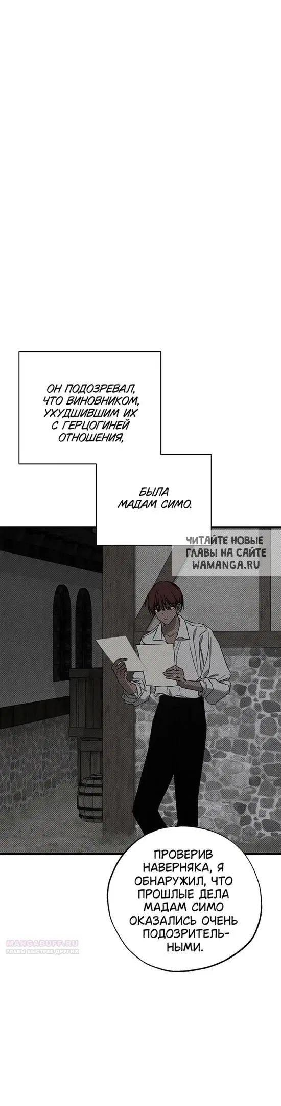 Page 62.000