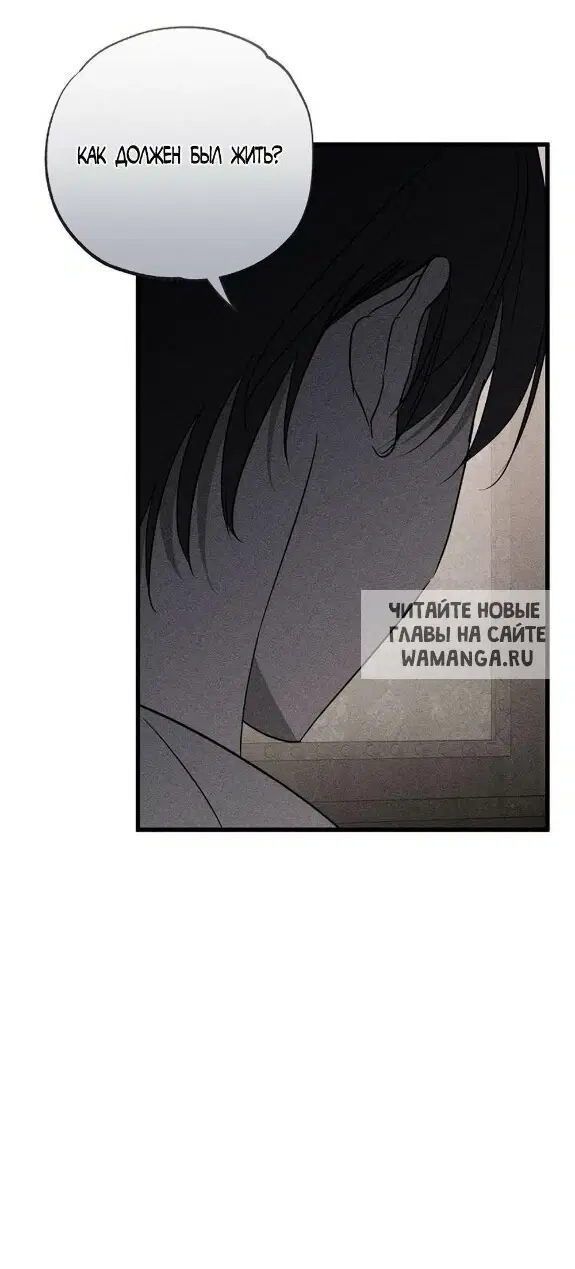 Page 62.000