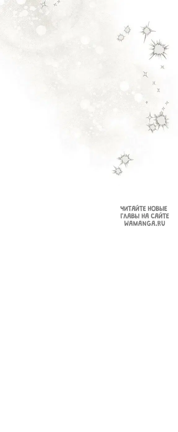 Page 62.000