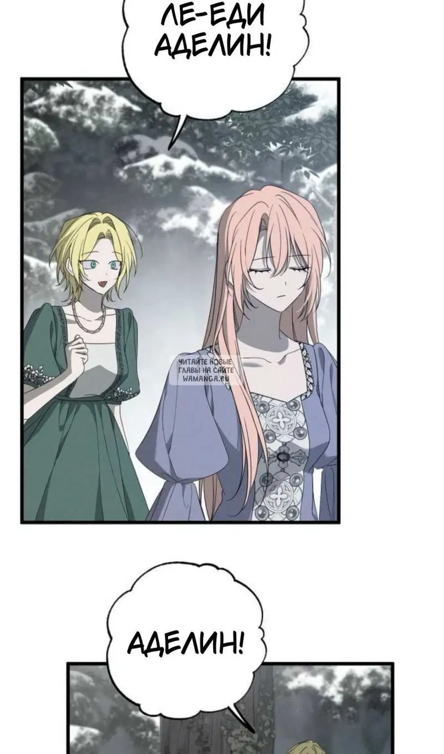Page 62.000