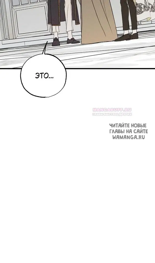 Page 63.000