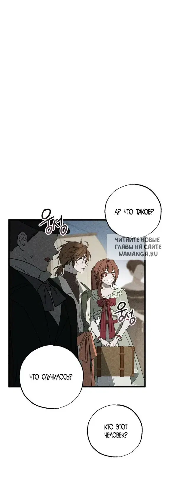 Page 63.000