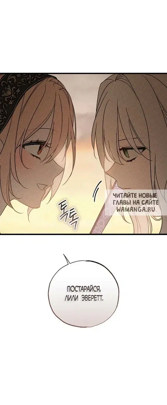 Page 63.000