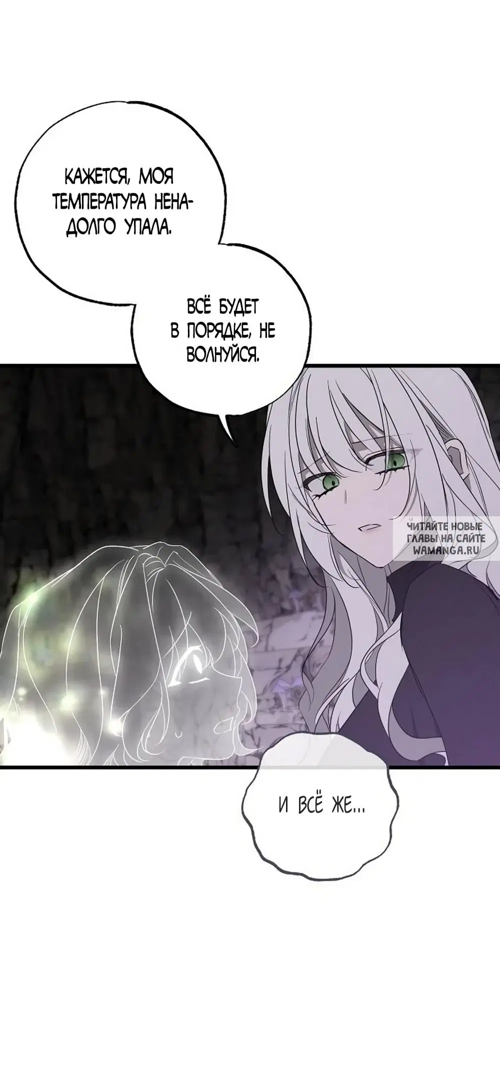 Page 63.000