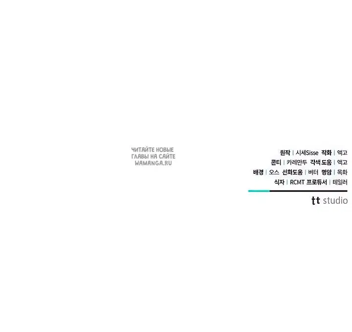 Page 63.000