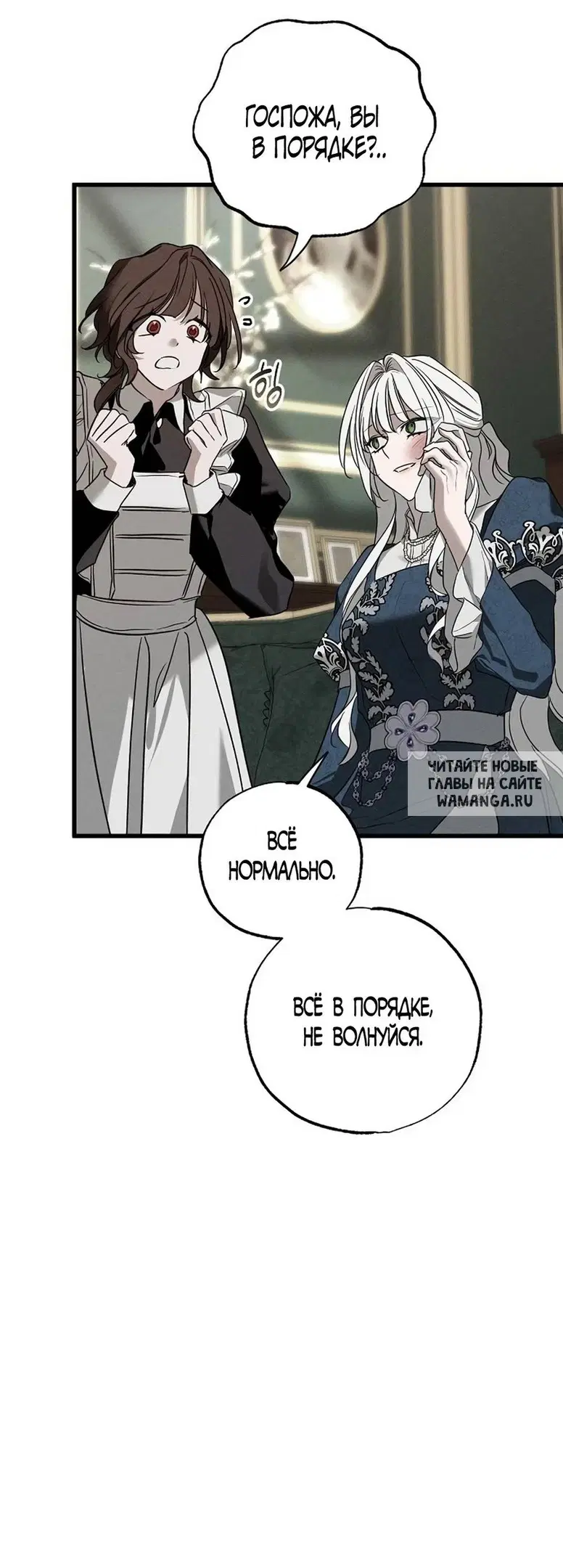 Page 63.000