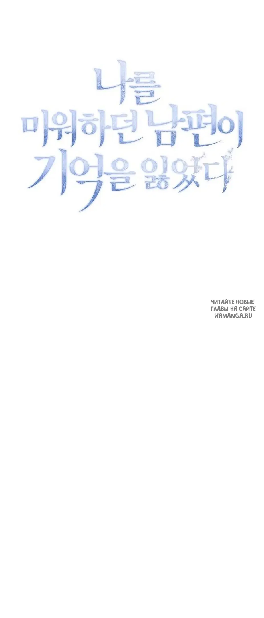 Page 63.000