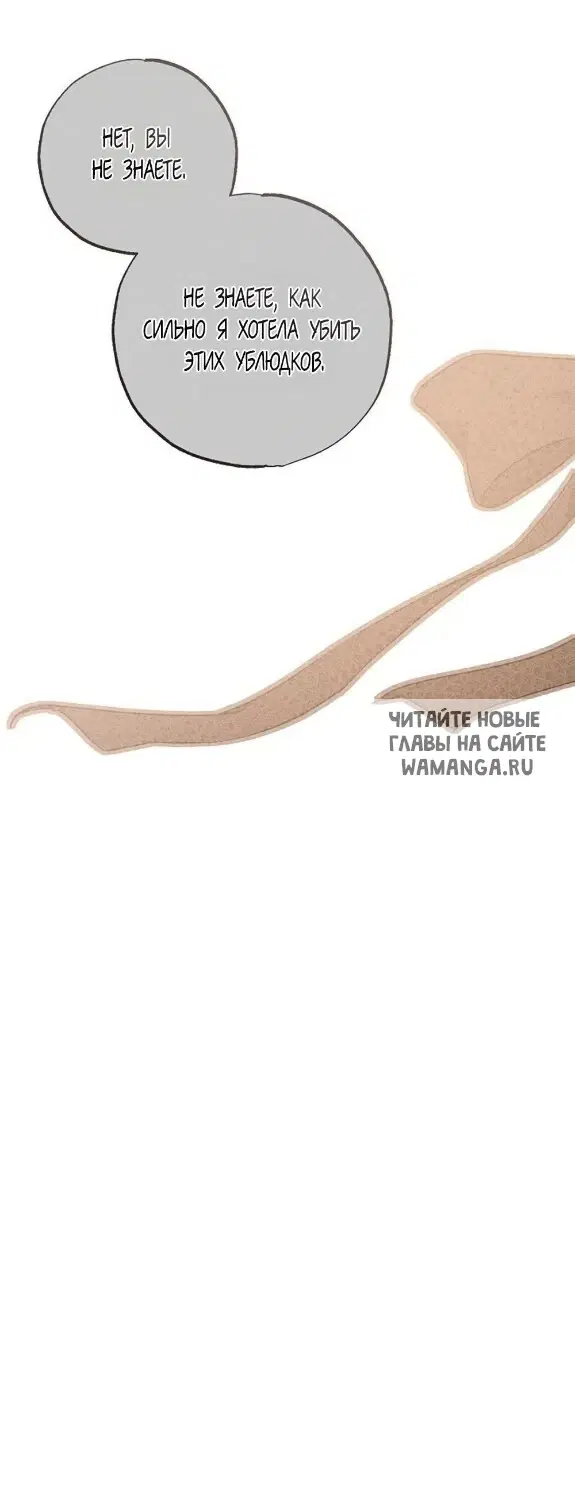 Page 63.000