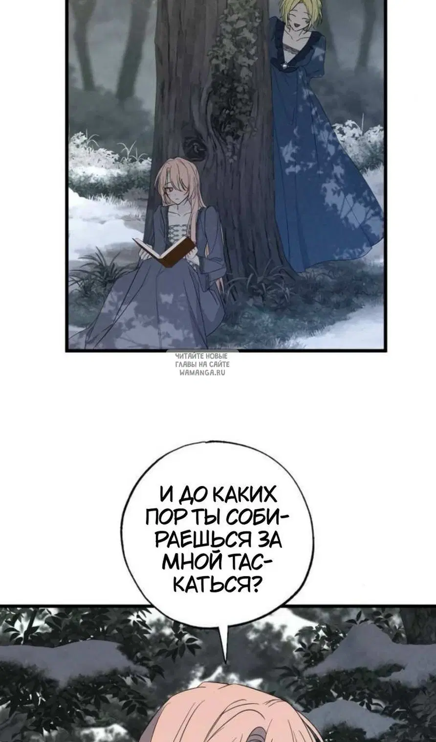 Page 63.000