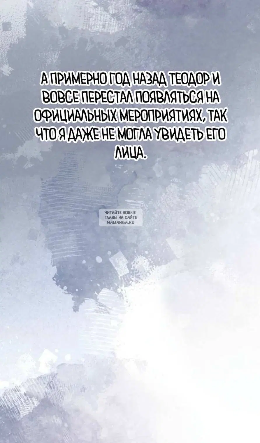 Page 75.000