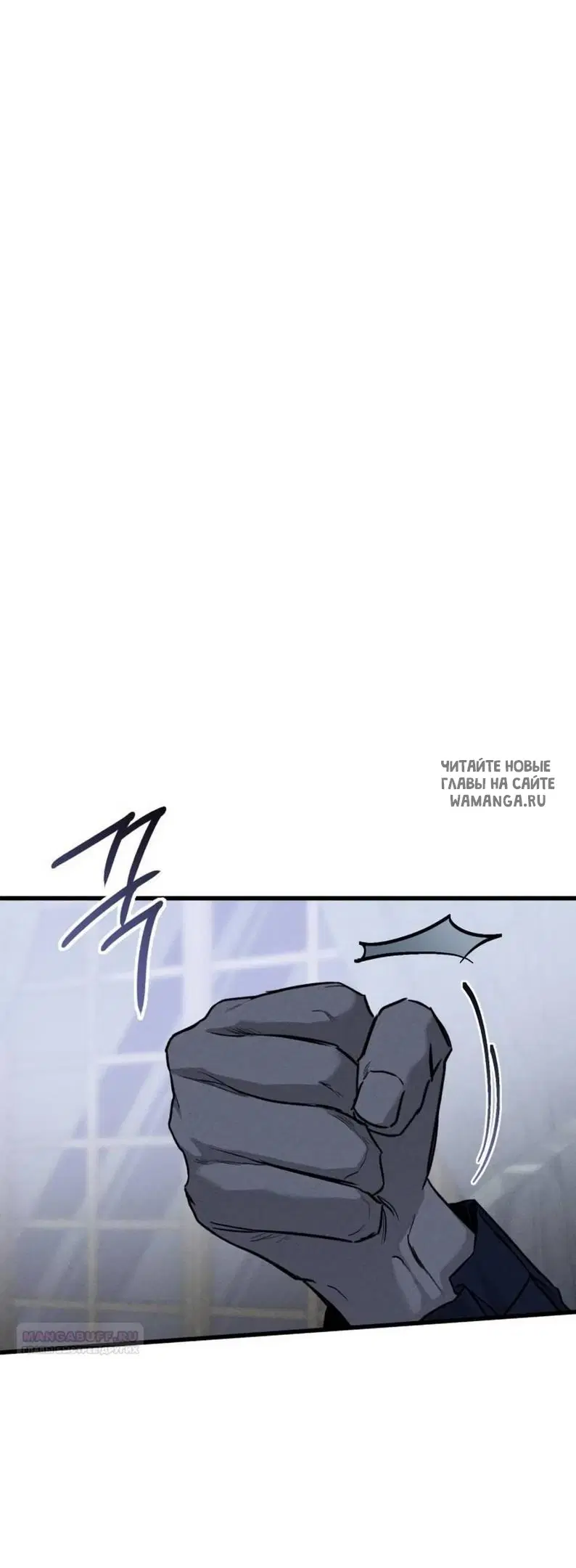 Page 76.000