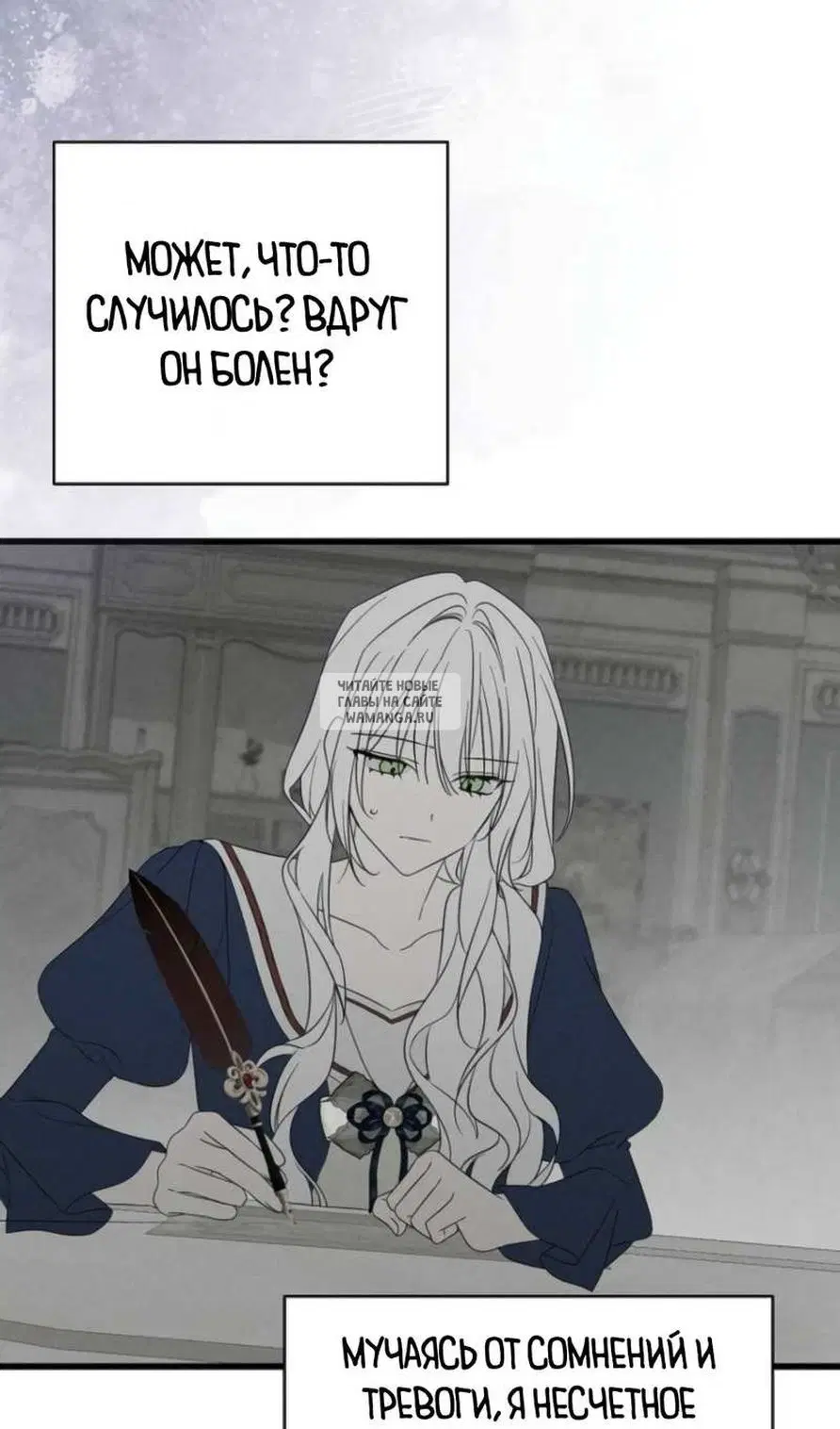 Page 76.000