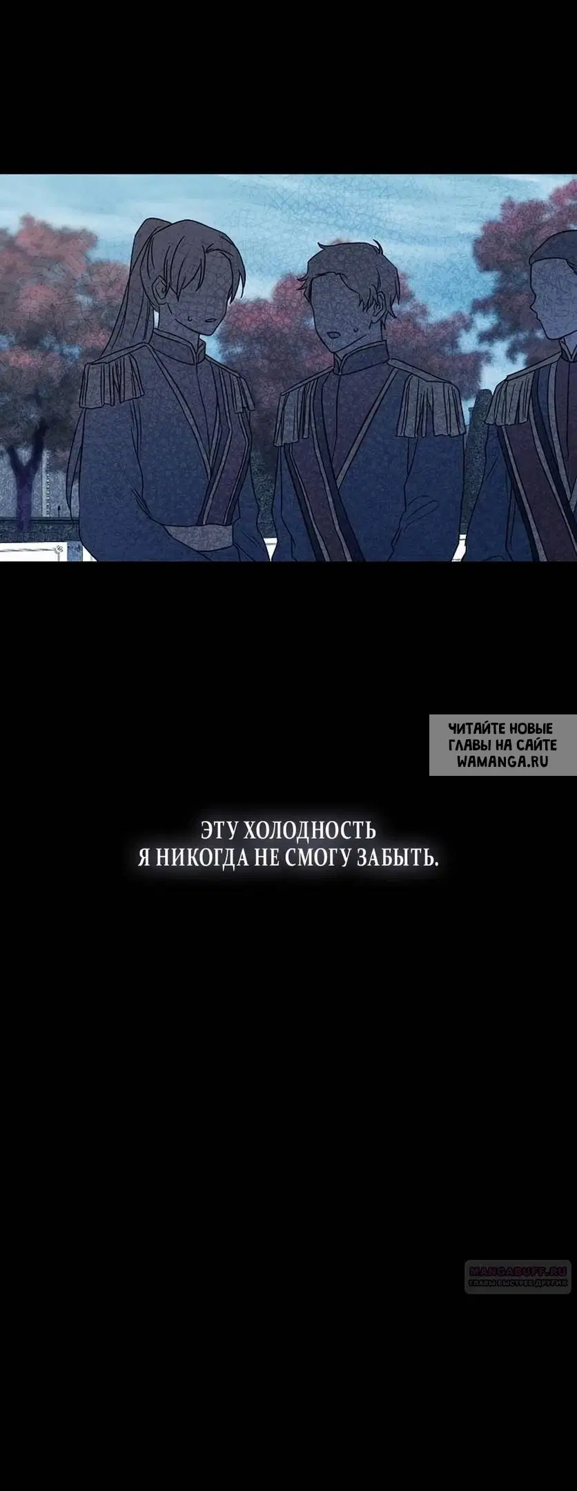 Page 78.000