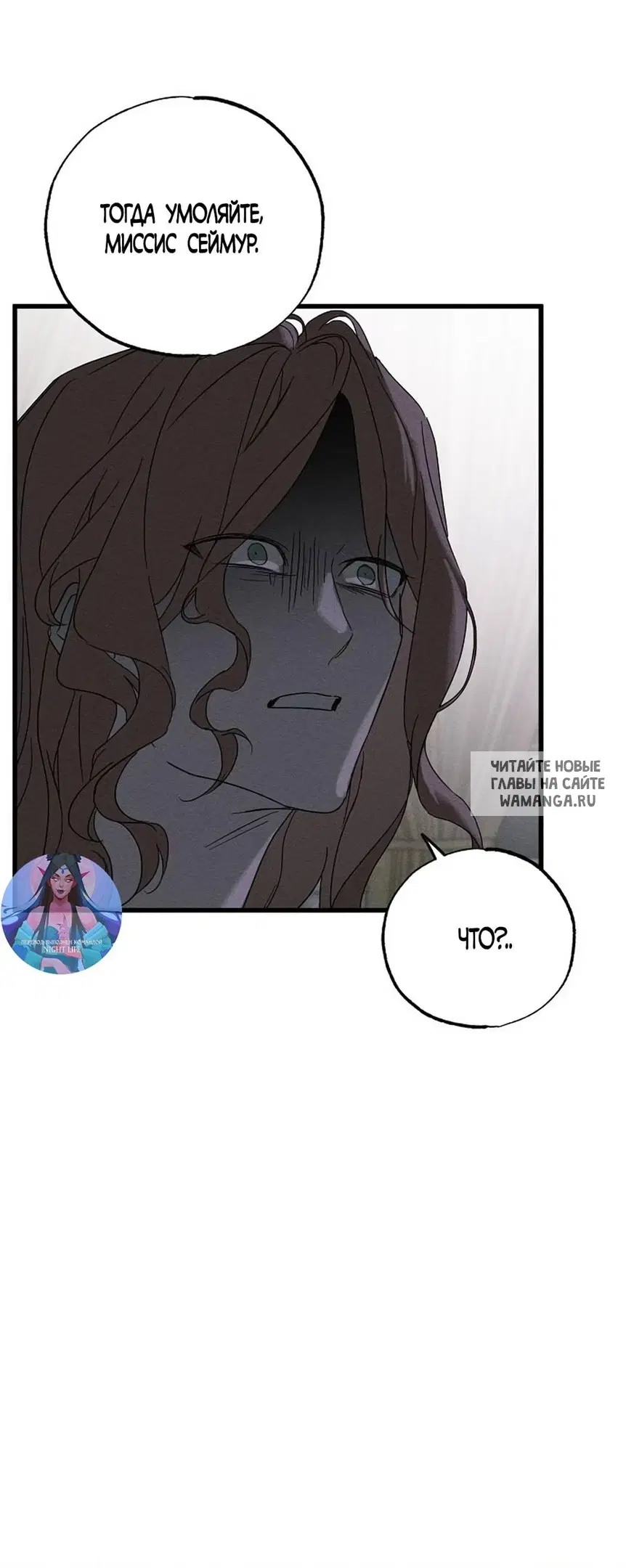Page 70.000