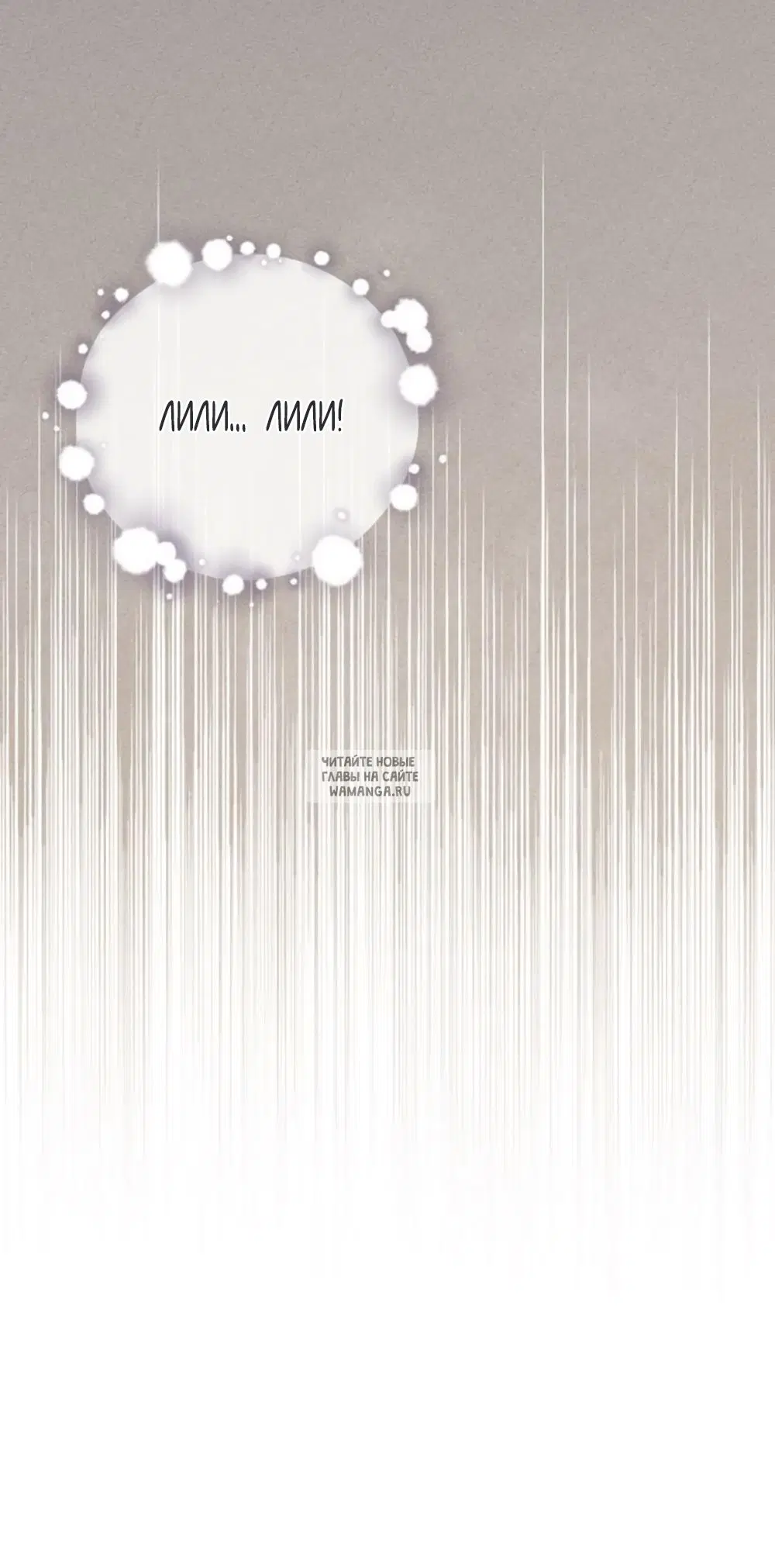 Page 70.000