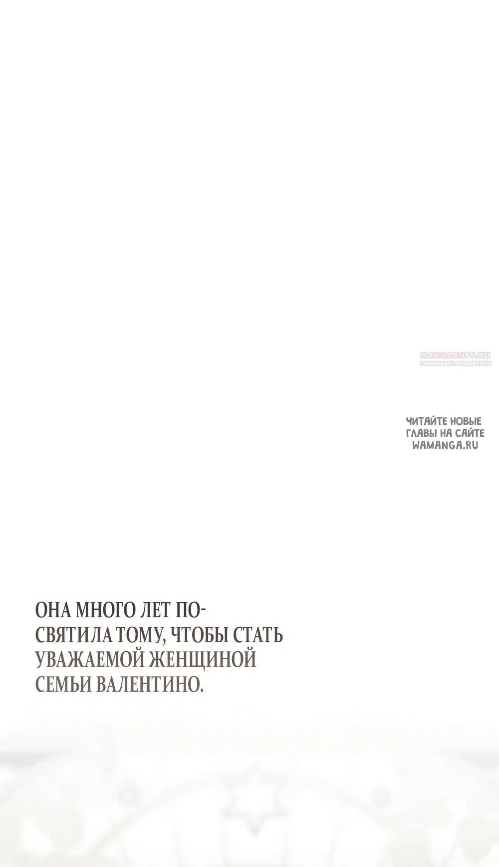 Page 70.000
