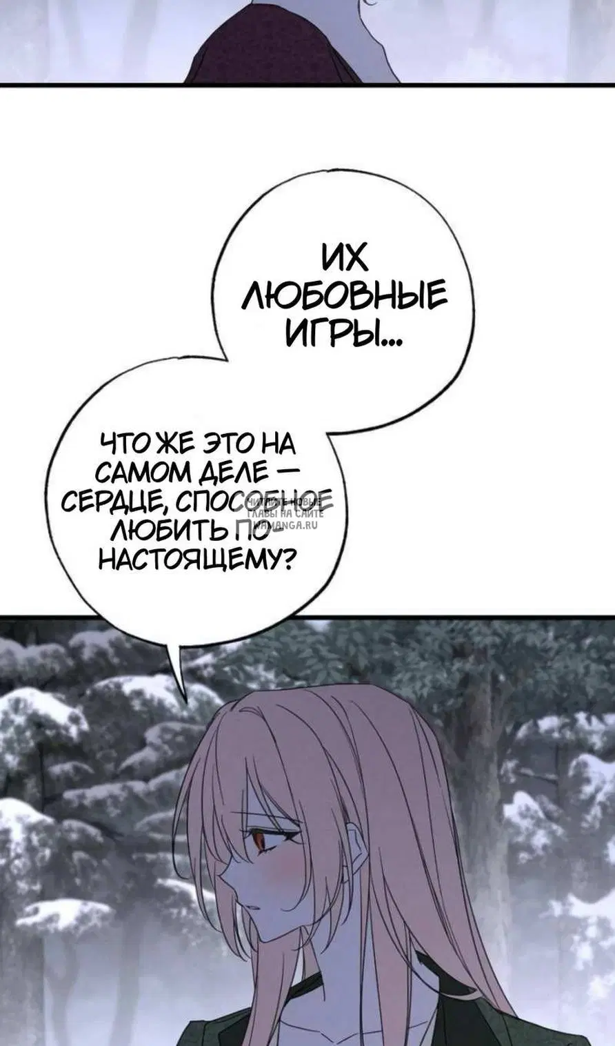 Page 70.000