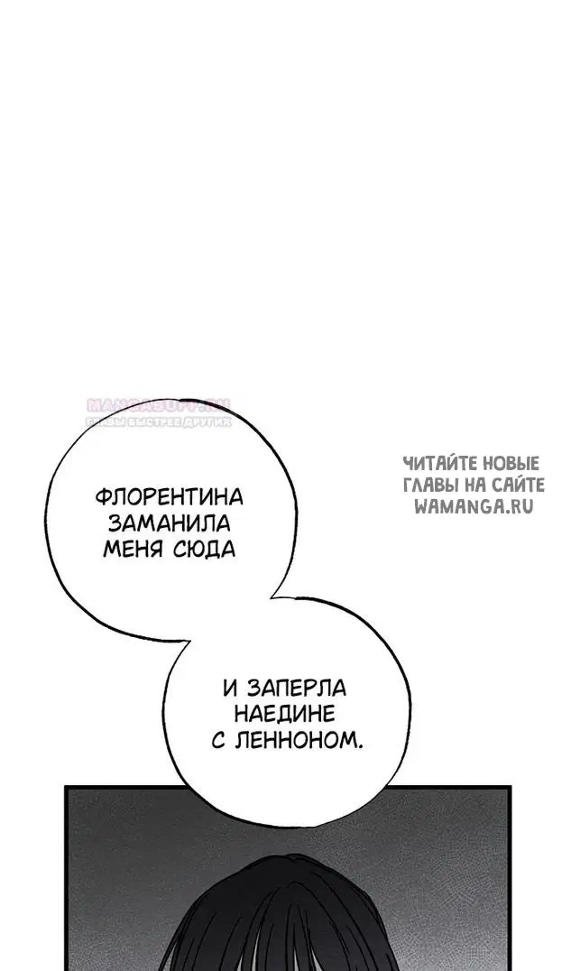Page 71.000