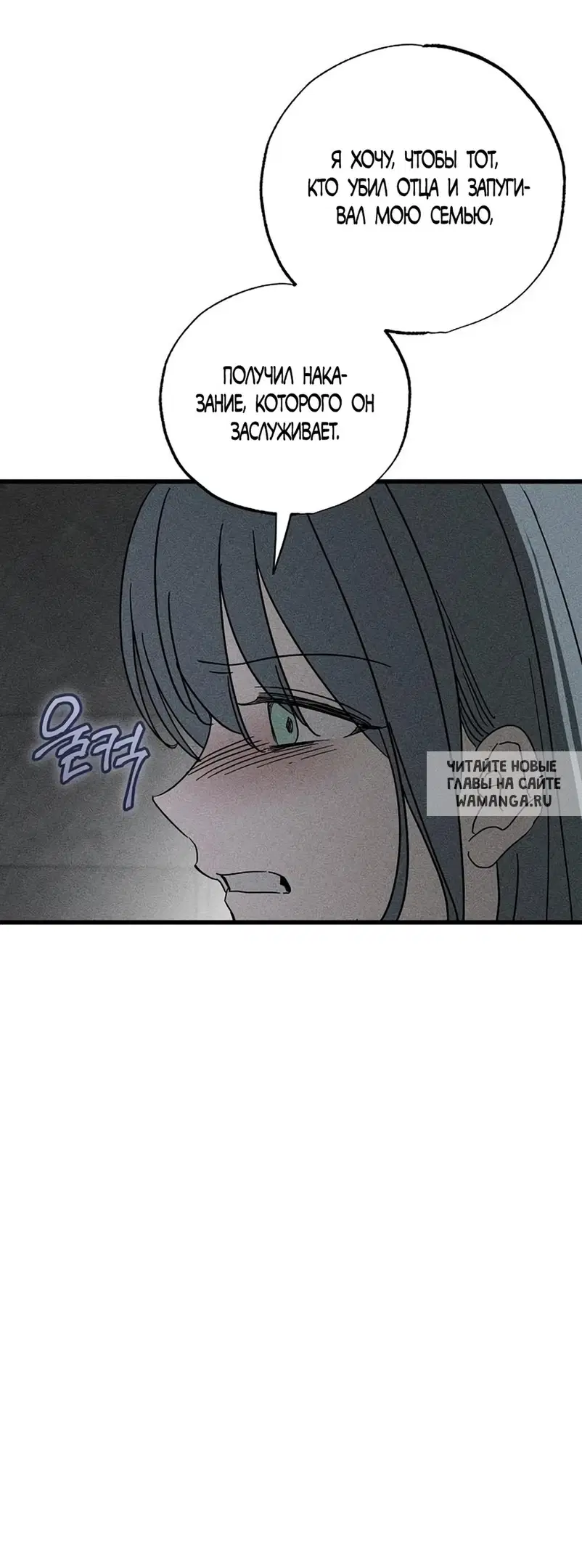 Page 71.000