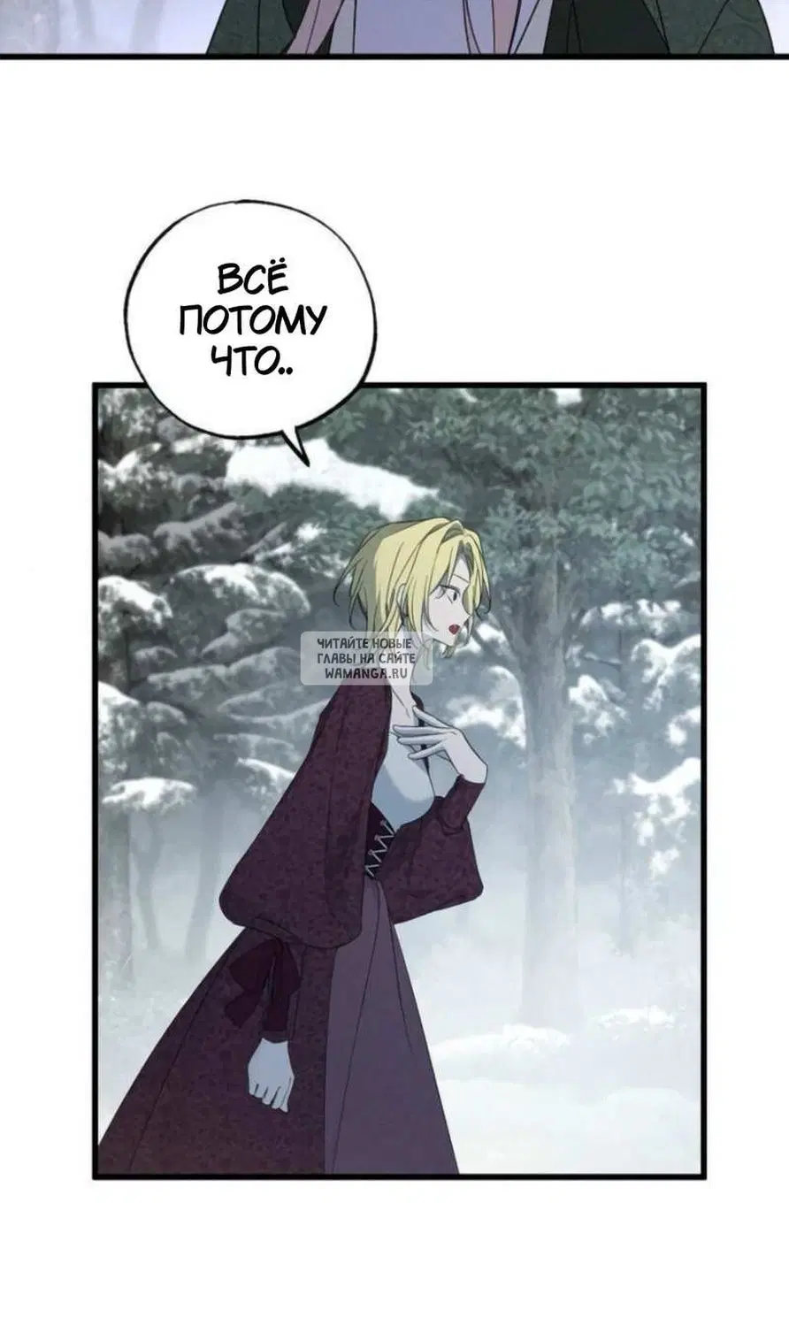 Page 71.000