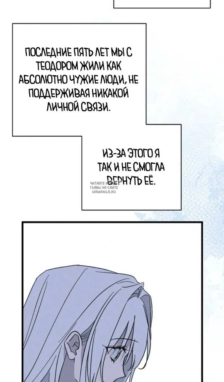 Page 71.000