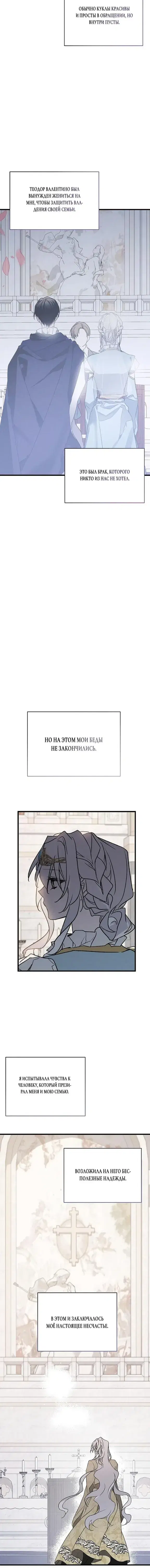 Page 7.001