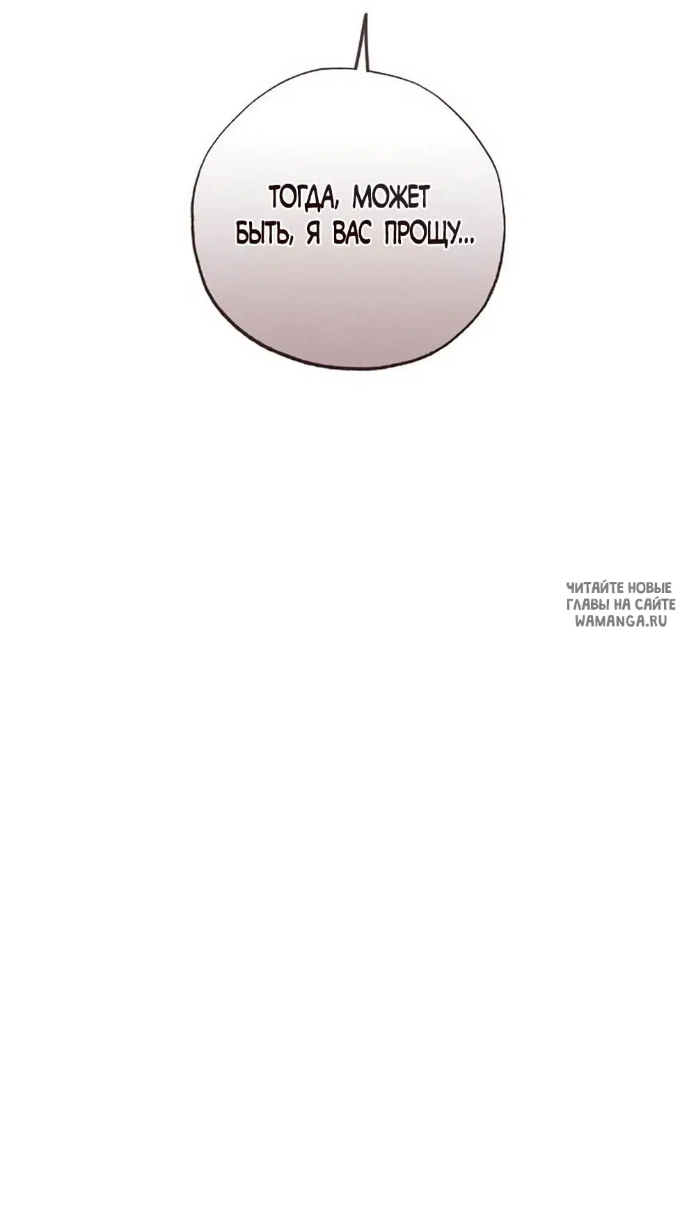 Page 72.000